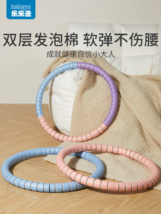 10岁幼儿园男女宝宝小学生呼拉圈 呼啦圈小孩儿童专用小号3