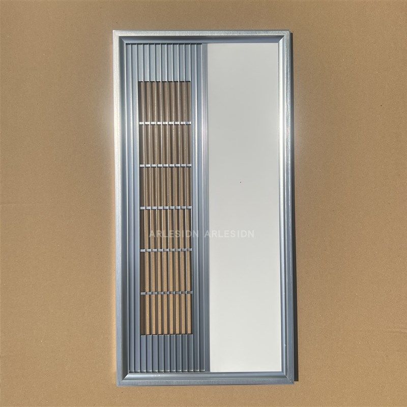 集成吊顶风暖浴霸面板灯替换LED灯板配件贴片灯超导平板灯板通用,家装主材,照明模块,淘宝优惠券,粉丝福利购,淘宝优惠卷