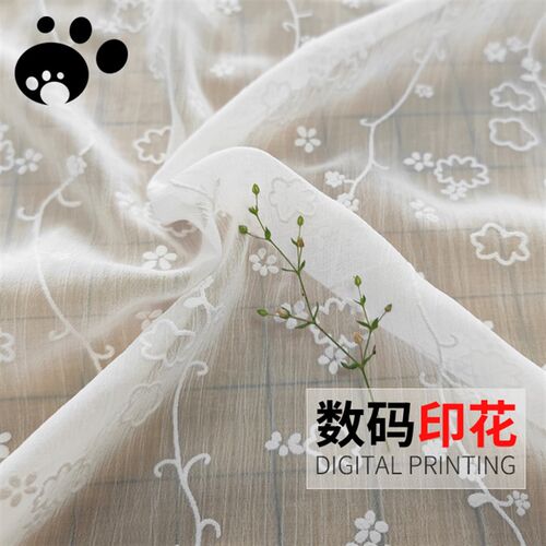 样卡212#枝条75D雪纺绉发泡纬向微弹花枝纹理花纹有凹凸印花面料