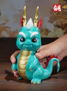 铜摆件 《有龙则灵》 桌面装饰品 铜工艺品 十二生肖龙年新年摆件