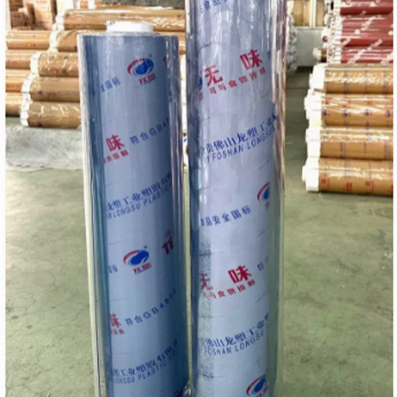 透明软玻璃加厚餐桌垫子 PVC塑料皮软膜免洗防水烫防油水晶板桌布