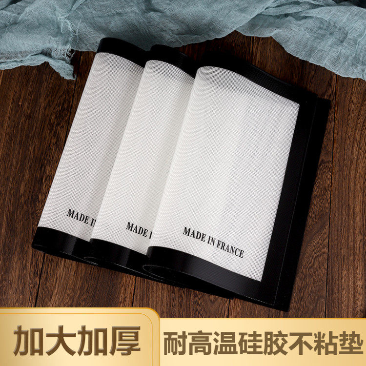 五味至尚糖艺不粘垫糖艺灯烤糖耐热不粘布翻糖硅胶垫艾素糖拉丝垫
