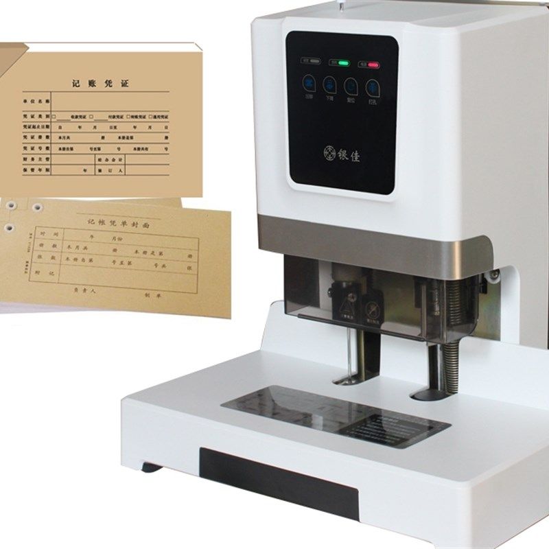 银佳新品上市自动打孔财务凭证装订机YJ-180K自动手动铆管装订机