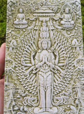 千手观音做老旧附青苔藓微景观水泥闷养生态雨林缸背景墙装饰摆件