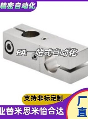 RDP01/RDP02/RDM21/22/41/61-D12D10D8D20D15-V15V20V25V30V10