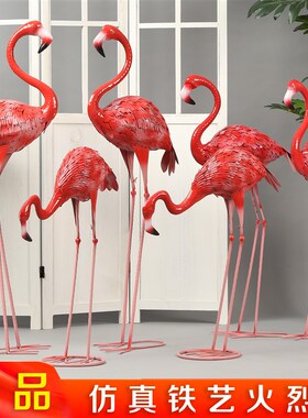 婚庆仿真铁艺火烈鸟森系婚庆道具庭院露台商场橱窗装饰品花园摆件