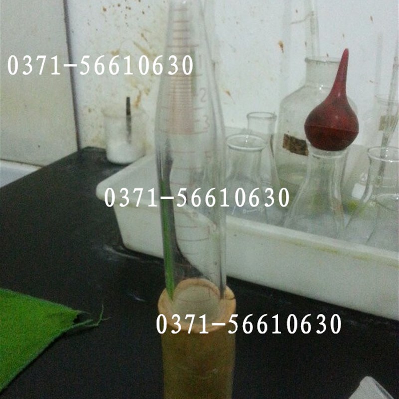 座式发酵管 分体式发酵管15ml 尖头发酵管精密型 分度值0.1ml