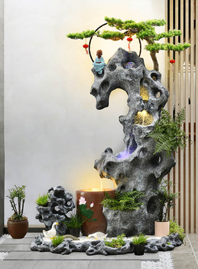 高山流水喷泉循环水景观庭院客厅花园阳台造景布置太湖石假山摆件