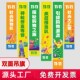吊旗定制商场中庭双面吊旗活动横幅UV夹黑广告双喷布旗帜商场吊幔
