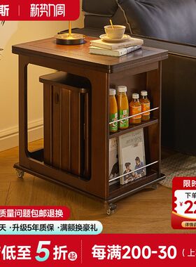 实木可移动边几家用客厅折叠茶几餐桌两用多功能小推车沙发侧边柜