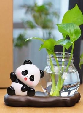 呆萌卡通熊猫飘窗办公室桌面摆件客厅装饰品小摆设绿萝水培小摆件