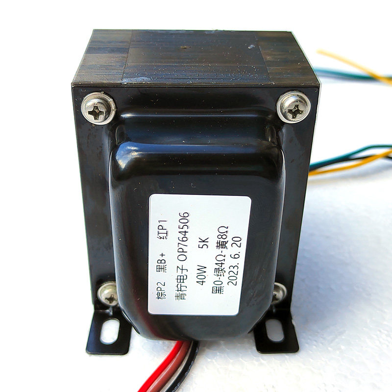 40W推挽输出牛 5K:0-4-8欧 6P3P/6L6/EL34音频变压器  OP764506