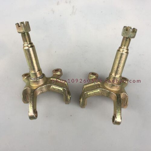 四轮沙滩车卡丁车改装配件前碟刹羊角 转向羊角轴 转向节17-20MM
