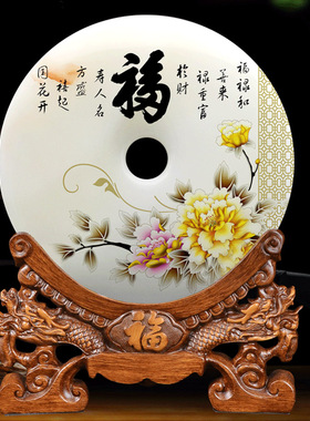 玉石平安扣摆件电视柜玄关办公桌摆设乔迁新居新房酒柜创意装饰品