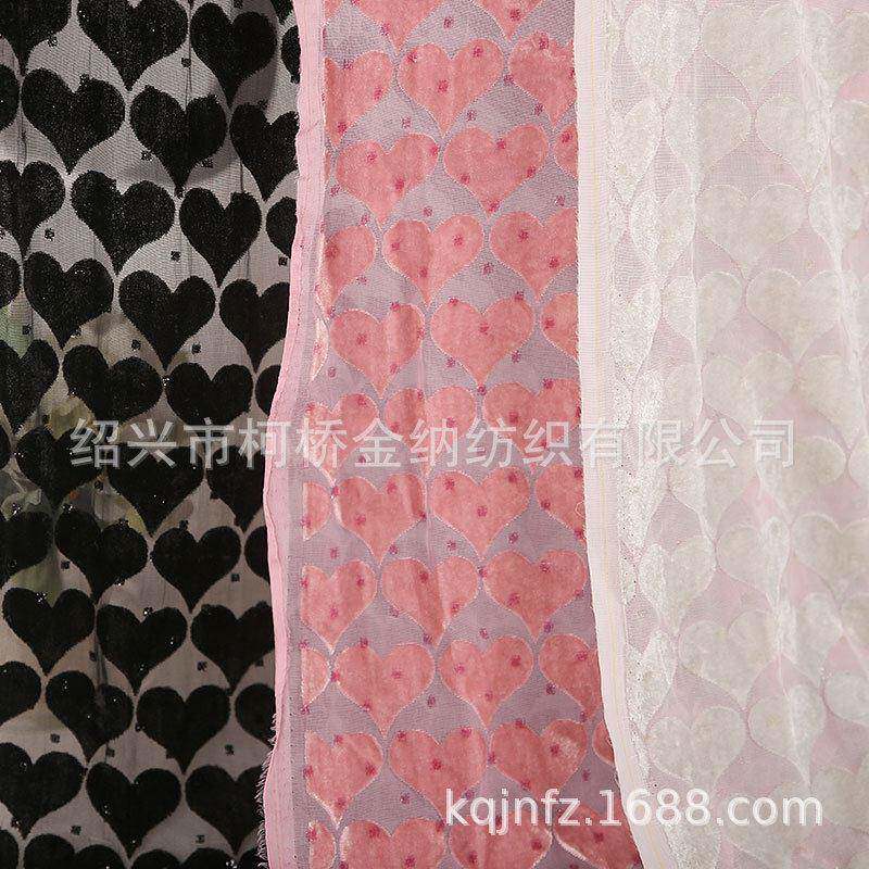 家纯绒烂花丝绒面料连厂衣色裙镂天鹅绒亮丝94424点烧花女装布空