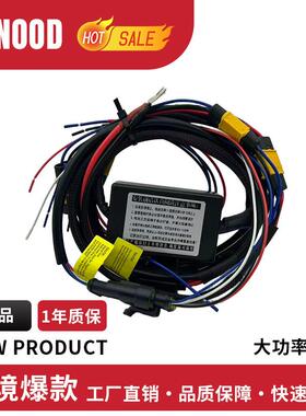 JONO393D车灯级汽车件一O拖二氙气灯卤素灯汽车配线组4升00W