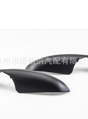 适用马达31款CX5后视镜4下壳倒55595车镜下盖反光自镜后盖下壳后1