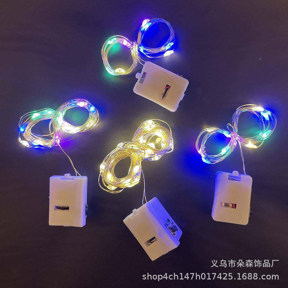 L白ED小盒纽扣鲜铜线灯串花满天星带SEN3档调节圣诞装灯饰彩灯条