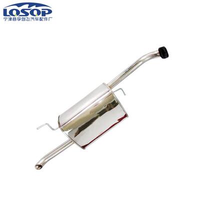 厂家直供声器消用于别克凯越适后消29030段后节静音排气管汽车声