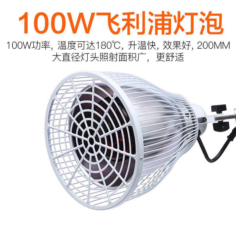 灯仙鹤神红外线医灯用理疗仪远家用红光飞利浦双头烤灯双头cq-66