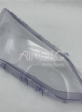 适用839FADF3灯于比亚迪宋大罩BY宋D宋前大灯罩byd玻璃大灯灯壳面