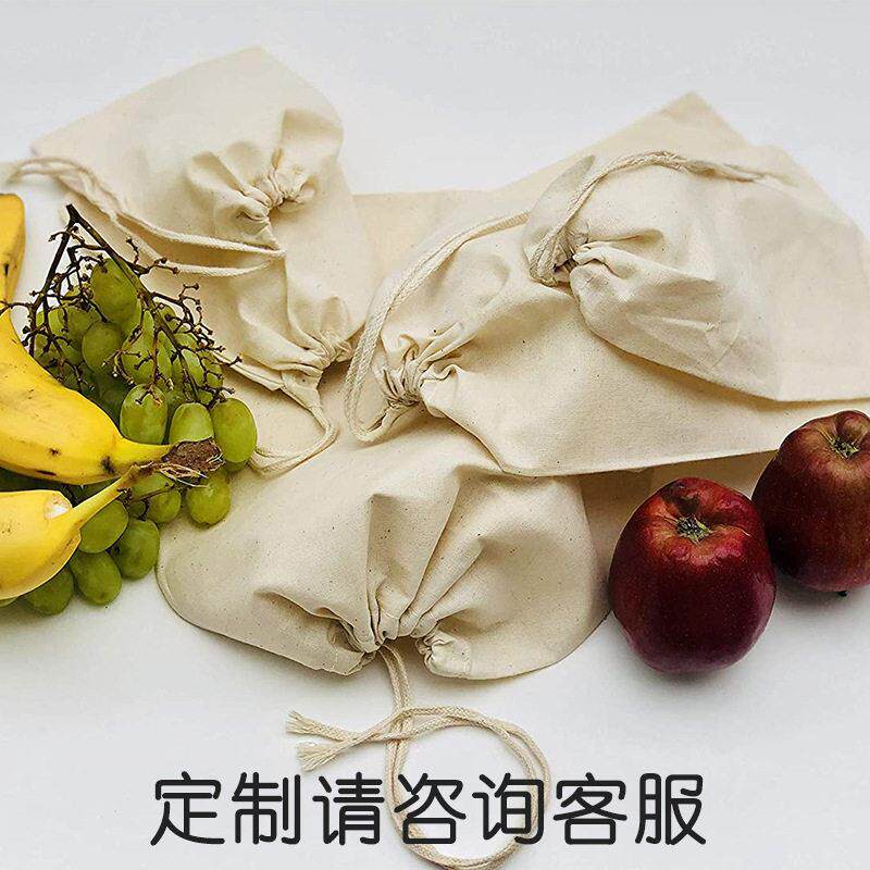 厂家定制手提布袋棉布袋定制布袋帆购物棉布袋跨境抽绳束布口棉帆