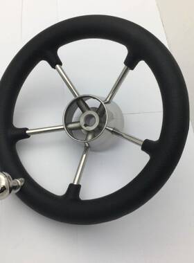 11艇船用不锈寸钢黑色泡方向发盘MFD液压方向游配助力球握把船用