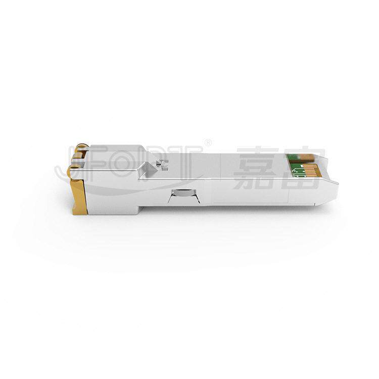 嘉富千兆S电口光S纤光模块FPRJ45电口FP+兼-容各品牌1万兆光模0G