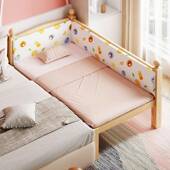 实木宽儿童床男孩单32771人床婴拼接大床床加小边床带护栏儿女孩