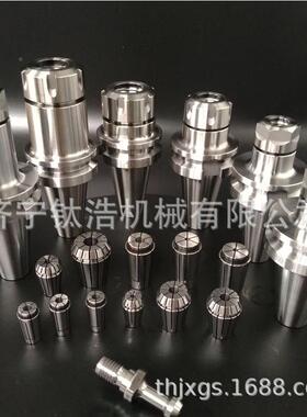 价格2BT50E-1R3-00L刀柄数控BT27050刀柄厂家定制