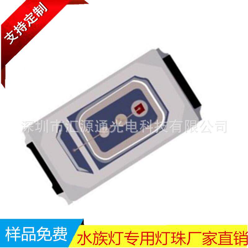 5规供应水草常珊瑚灯锦鲤龙灯730RRGB灯珠串QUP鱼联三安芯片LED光