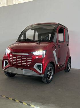 新能源4座电全轮封闭式低四电动车老年代速步车HY-40004000W小型