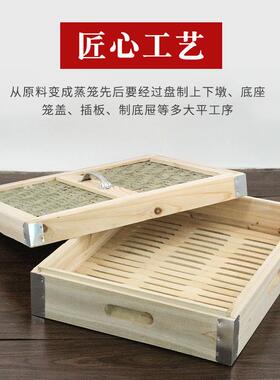 馍馍哥蒸馒VWK馍坊杉蒸笼道竹底50*40包早餐点心蒸屉头商用木方蒸