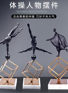 TB-59339件摆家居饰品厅北欧样板房客奢茶几家具艺术电视柜创意金