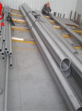 N6（N20纯镍丝i高纯度N06镍丝镍线Ni201TGP管镍纯镍丝镍201镍丝