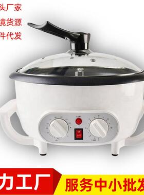 roasters用家50QBNg欧规美规10V1220V咖啡豆烘焙机Cof7feeRoster