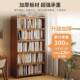 书架置物架落柜地书储柜一体靠墙收纳家用实带木门物防IO820尘展