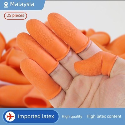 进口手指头套加厚麻点防滑耐磨乳胶一次性翻页手工活大码橡胶护指