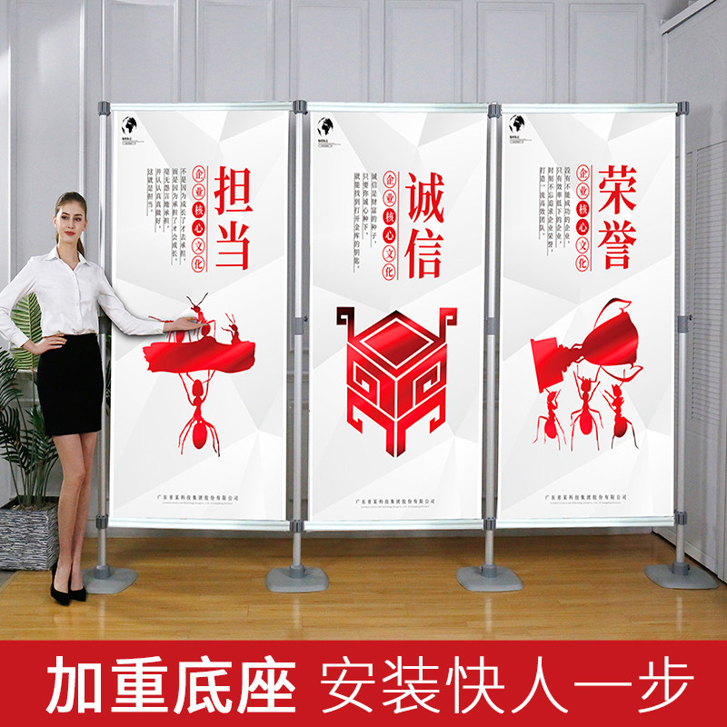 快展展架广告屏风背景架kt板展示架展板快架子签到墙铝合金背景板