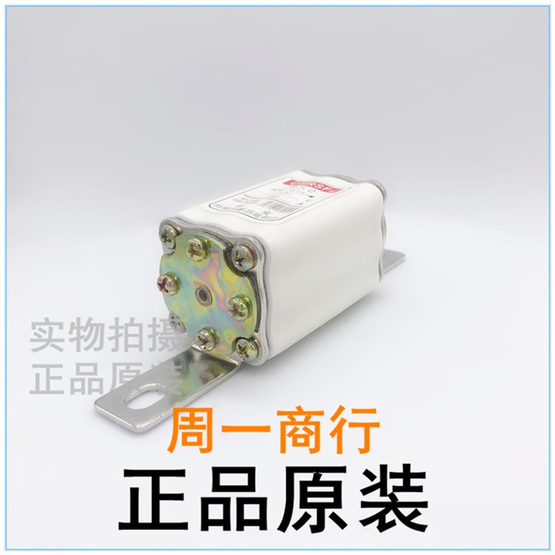 华熔 华东特种熔断器厂 RSO RS0  0V有填料快速熔断器