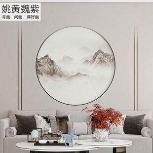 沙发背景墙半刺绣圆形高端机绣壁画定制简单大气山川豪华艺术壁布