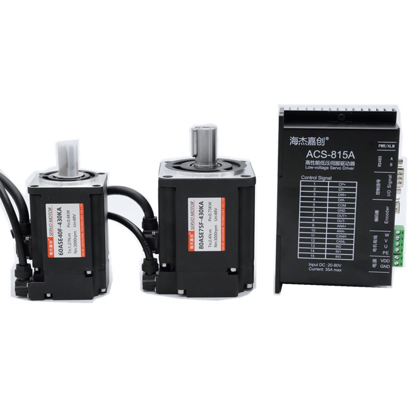 0/直流低压伺服电机驱动器装0W7W2V8v/85CN总线通讯