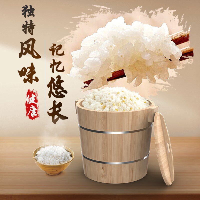 蒸米饭桶商用寿司饭团大号甄子传统木制手工杉木提手米饭蒸饭木桶