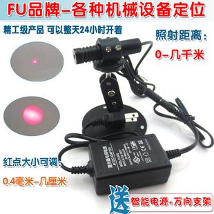 650nm100mw高亮度外调式红光圆点激光器  大功率红点激光指示模块