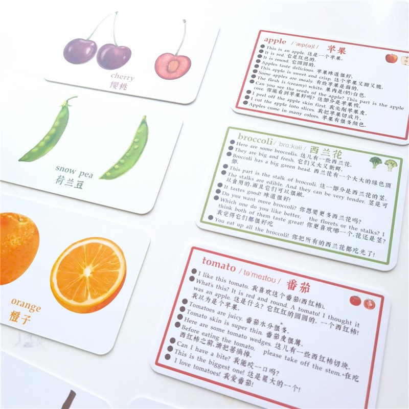 水果蔬菜认知卡宝宝早教启蒙卡幼儿看图识物双语卡益智学习卡片书