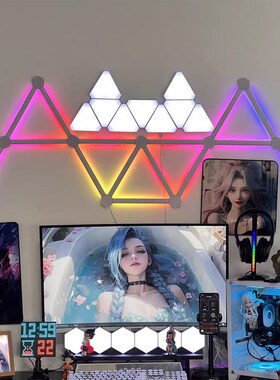 智能RGB奇光板星座灯 电竞房墙面装饰拼接灯条幻彩灯光氛围感壁灯