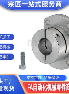 STHWCB STHWC SSTHWC STHWSB STHWS SSTHWS STHWRB8 10导向轴支座