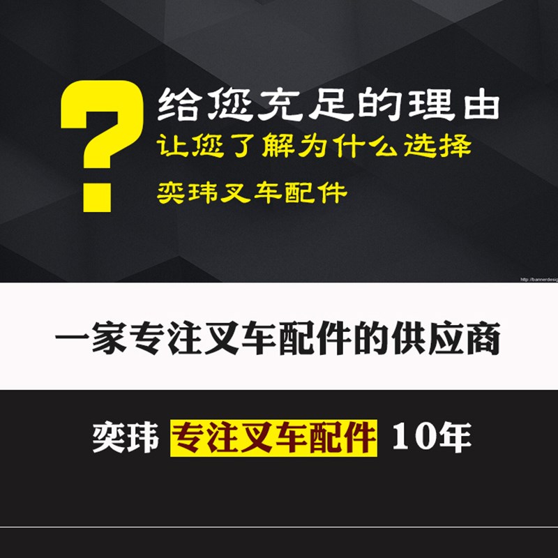 林德MT15诺力EPT15搬运车配件电磁电机失电制动器电动刹车离合器