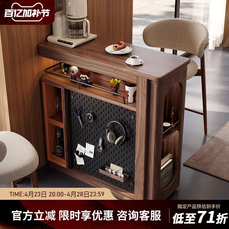 小户型靠墙伸缩实木吧台桌阳台家用休闲桌客厅沙发隔断餐边柜一体