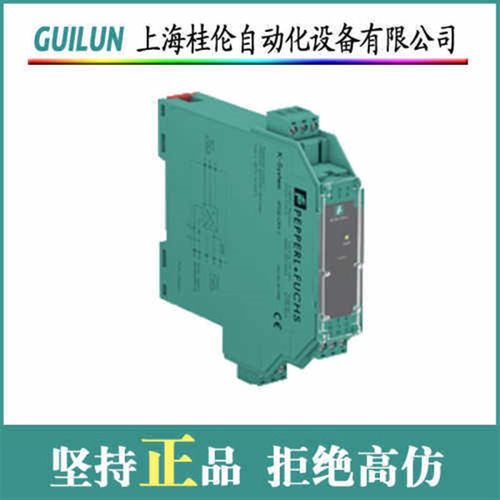 p+f 扩展模块NCB15-30GM40-N0 未税